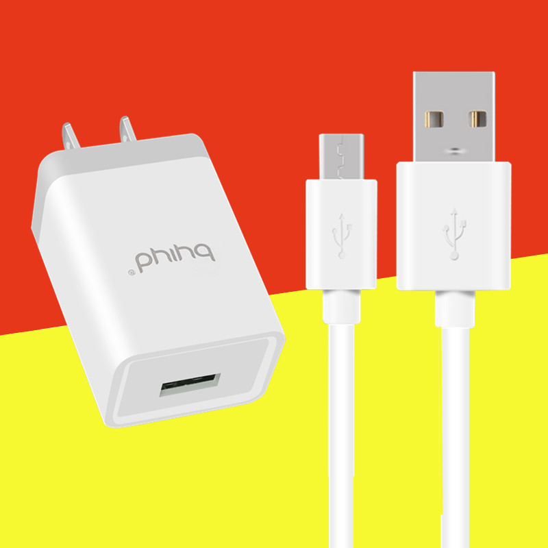 充电器头手机充电器vivo小米华为oppo苹果手机通用5v2a快速充电器_不