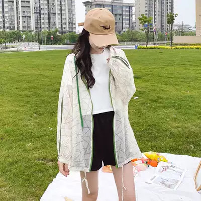 Summer hooded sunscreen shirt female seaside holiday anti-UV medium and long version long sleeve jacket breathable chic coat tide