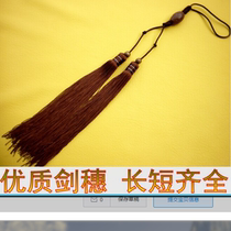 Upper Beach Longquan City Baojian sword Sword Ears with High-end Treasure Sword Hanging Ears Multiple optional manufacturer direct sales