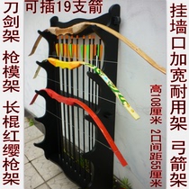 Longquan Production Treasure Sword Rack Multilayer Black Solid Wood Hanging Wall Style Knife Sword Frame Flute Gun Die Flute rack Town Residence Sword Support