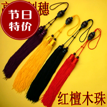 Longquan City Treasure Sword Brown Black Sword Required Ice Silk Taipole Sword Ears Martial Arts Performance Short Spike price manufacturer Direct sale Good