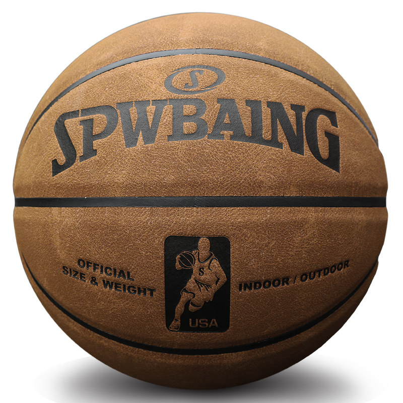 正品萨达吸湿真皮牛皮质感软皮7号室外翻毛篮球水泥地耐磨