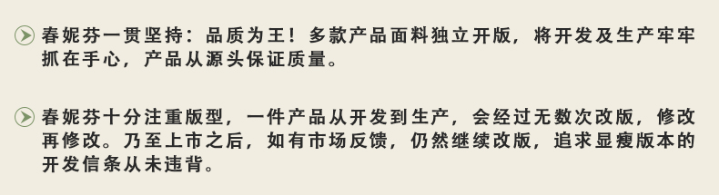 芬迪九分休閒褲 春妮芬西褲女夏季薄款OL九分褲女小腳褲黑色通勤9分褲女職業女褲 芬迪休閒鞋