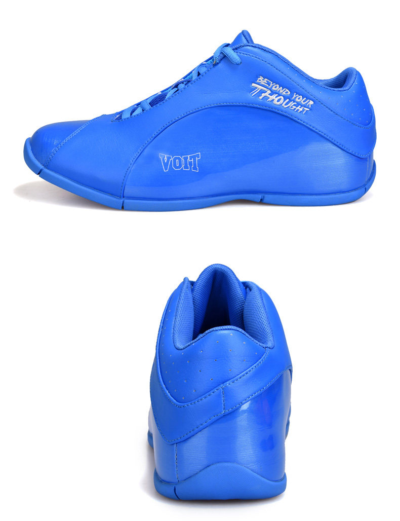 沃特voit正品篮球鞋专业外场太极鸳鸯运动鞋超纤46码男鞋_7折现价149