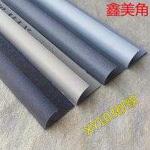 Aluminum alloy angle sand pattern gray tile corner strip kitchen and bathroom anti-collision waist line arc edge trim strip