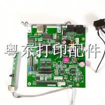 Jiabo GP76NI GP7645III KS7645II motherboard USB interface board key board print head