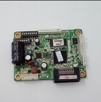Epson TM-T88IV T884 M129H TM-T88IV motherboard serial board parallel board driver board