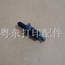 EPSON EPSON TM-U120II Color drive gear TM-U120IIP ribbon gear M214A gear set