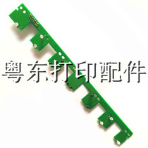 NANTIAN NANTIAN PR9 sensor sensor sensor sensor paper feed sensor photoelectric sensor accessories