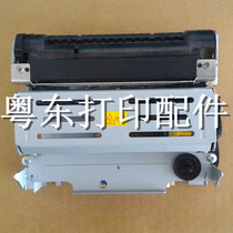 BIXOLON SMP2008C print head movement Tax control cash register print head