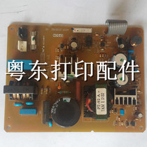 Epson LQ680K LQ680K PRO 680K power LQ-670K LQ670K T Power