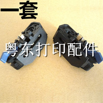 Epson LQ-790K LQ106KF continuous paper feeder rear feed clip trailer print head