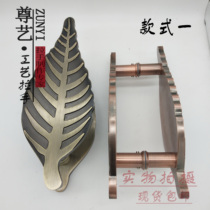 Chinese glass door handle door cabinet door cabinet door imitation antique handle engraving