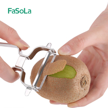 Japan FaSoLa Kitchen Peeler Melon knife Vegetable Planer Potato Peeler Planer Apple Fruit Peeler