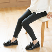 (Clearance) Girls leggings