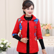 Middle-aged womens vest short-sleeved autumn and winter models middle-aged mothers thick cotton horse clip jacket top sleeve cotton coat