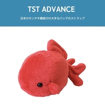 Japan TST ADVANCE original genuine simulation animal red small golden fish plush doll doll