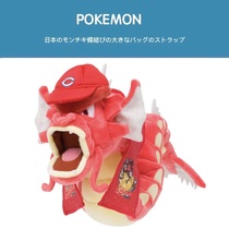 Japan pokemon peripheral elf pokémon 2019 genuine Hiroshima limited storm carp dragon plush doll doll