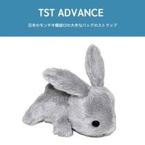 Japan advance simulation animal genuine cute lying position small lop rabbit doll doll plush toy