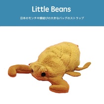 Japan Little Beans original genuine simulation animal beetle small cute plush doll doll