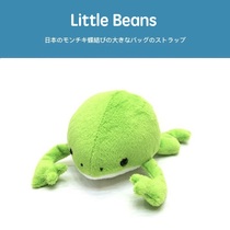 Japan TST ADVANCE genuine simulation animal green small frog plush doll doll