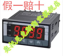Fake one lost ten Autonics Autonics Digital Multi-function Panel Meter MT4Y-DA-4N