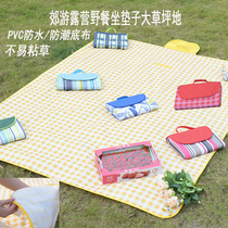 Picnic cloth mat waterproof tent anti-dirty mat outdoor waterproof thickening increase supplies Daquan floor mat picnic summer