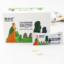 Ximi You Frozen New Candy Burning Bubble Sugar Fresh Control Heavy Light Food Candy Chang Yan Yan Drink Youyi Frozen