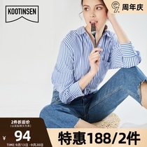 (188 2 pieces) gutiansen jeans 2021 autumn high waist straight wide leg leisure ankle-length pants 1698
