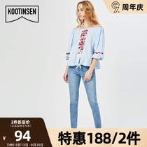 (188 2 pieces) gudasen jeans 2021 wool-edged pants tapered leggings pants very 1693