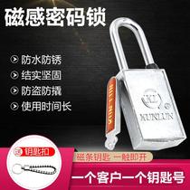 Magnetic bar code lock magnetic force default lock magnetic household padlock open padlock anti-block home pry lock door lock