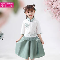 Girls Hanfu dress set super Fairy childrens summer foreign princess dress 2021 new Chinese style two-piece set