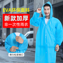 Outdoor mens thickened raincoat fishing special extra-large size adult mens long body rainstorm waterproof raincoat