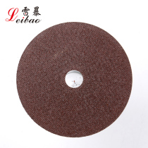 Stainless steel cutting sheet Polished angle grinder Steel metal ultra-thin resin grinding wheel cutting sheet 100 steel