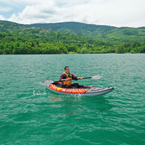 AquaMarina Music Memba Manba Single Double Canoe Kayak High End Inflatable Shelf Strengthening Cover