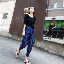 Net red casual fashion can salt sweet college style thin wide leg pants set foreign style fashion two-piece female summer