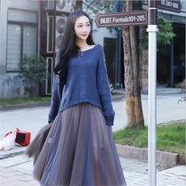 2021 autumn and winter clothes New slim suit women light mature style sweater with mesh skirt two sets of foreign style fairy dress