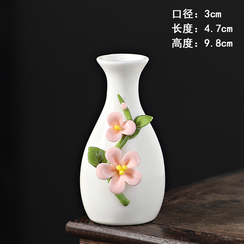 新品枝蓮紋瓶 工芸品 陶磁器 装飾品 花瓶 花器 美術品 置物 陶芸