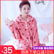 Autumn and winter pajamas coral velvet thickened flannel flannel womens long-sleeved home wear suit winter