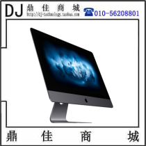 Apple Apple iMac Pro 2Y2 27 inch custom all-in-one 8K HD non-coding workstation system