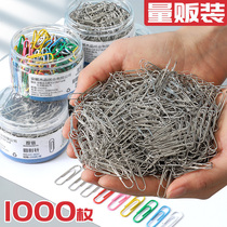 3 Cylinders 600pcs Mutual Trust Metal Rust-Proof Retrofit Nickel-Coloured Curved Pins Large Head Nails Dowel Nails Office Supplies Storage Stationery Cartridges