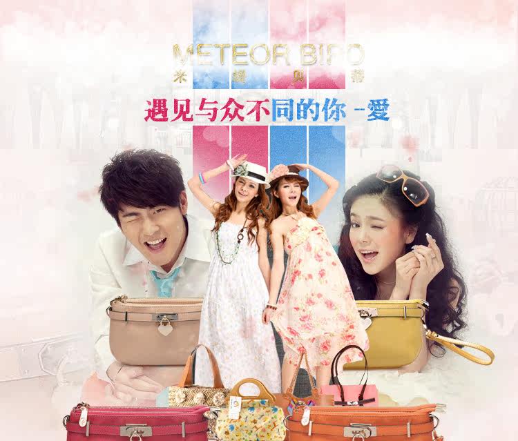 M223AN019妯＄壒鍦朹01