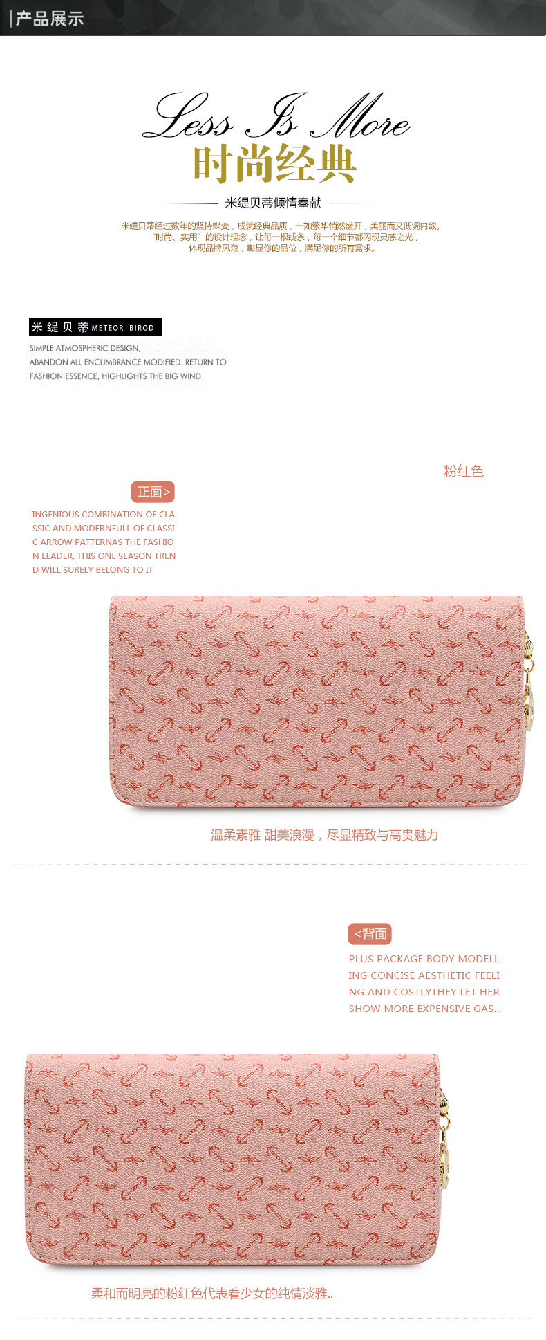 M413AA912产品展示_01