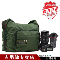 Ginnifer 01116 lightweight camera bag single reverse bag shoulder bag casual photography bag Canon 6D bag