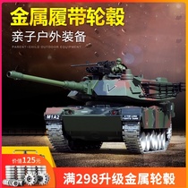 Remote control tank metal crawler can launch projectiles against oversized rechargeable American M1A2 boys and childrens toys