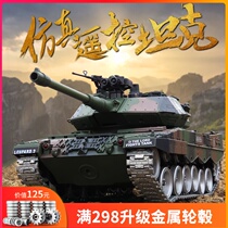 German Leopard 2 model tank metal crawler off-road charging battle model can launch boy toy remote control