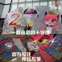 Wind plate wind-moving gusset door head advertising sequin signboard background wall colorful plaque puzzle spelling puzzle spelling decoration