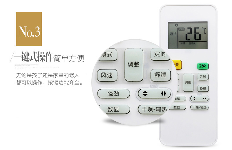 rn02a / 02c / 02d / 02j r51d / c rm05 / bg for air conditioner remote control of universal universal midea