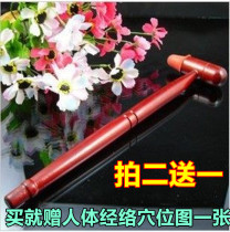 Mahogany rubber mallet fitness beating beating Meridian foot bath art acupoint tendon hammer Zusanli gall bladder meridian massage stick
