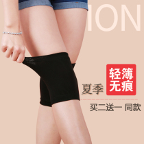 Summer small thin short seamless socks men and women Cotton running warm invisible knee pads slim body air conditioning room breathable